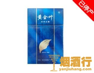 黄金叶(大河之尊)