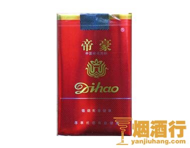 帝豪(一代天骄)香烟