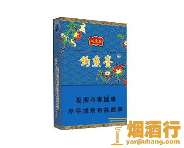 钓鱼台(84mm细支)香烟