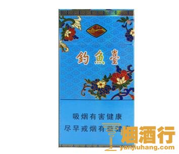 钓鱼台(硬景泰蓝94mm)香烟