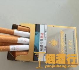 芙蓉王(硬黄香港免税)