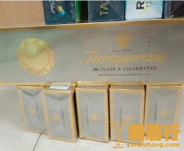 芙蓉王(澳大利亚有税)