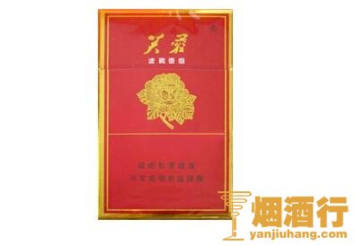 芙蓉(精品)香烟