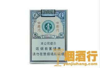 水果味电子烟为什么被禁售 电子烟不能有水果味了