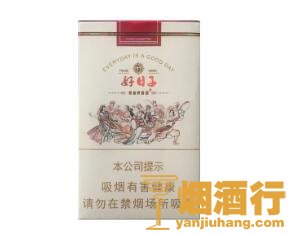 双喜(好日子欢乐颂)