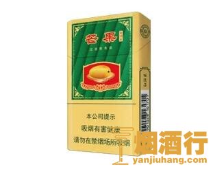 红旗渠(芒果中支)