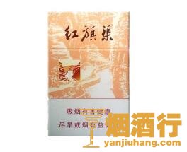 红旗渠(流金岁月)