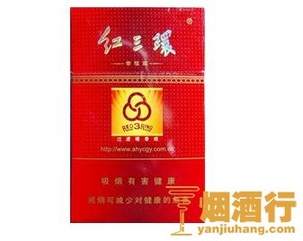 红三环(幸福篇)香烟
