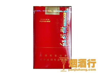 红杉树(软五星)香烟