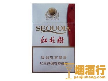 红杉树(硬新)香烟