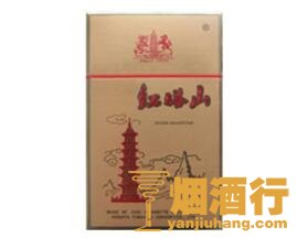 红塔山(硬金出口)