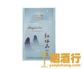 红塔山(硬出口6mg)