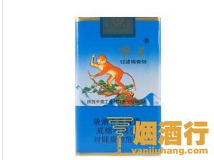 猴王（软蓝）香烟