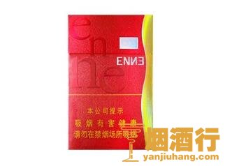 红金龙(硬红爱你)