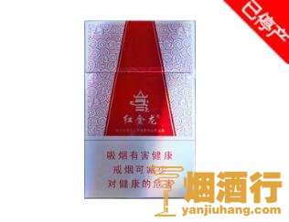 红金龙(硬长晓楼)
