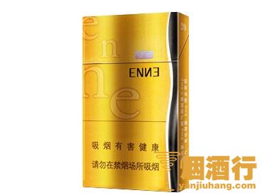 红金龙（硬金爱你）香烟