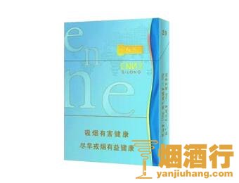 红金龙（硬爱你阔版）香烟