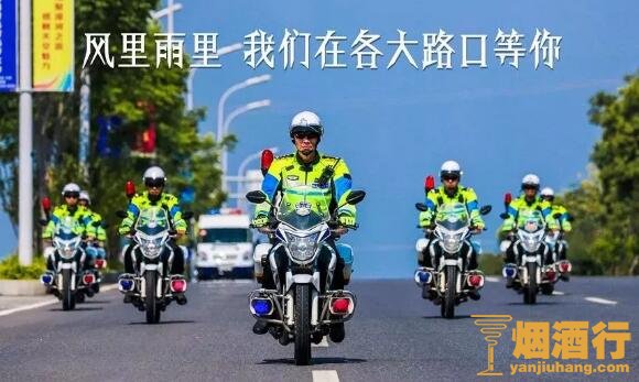 2019交规酒驾怎么处罚(下限)，酒驾醉