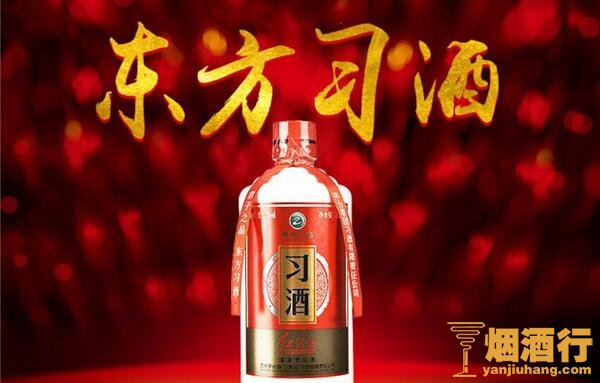 便宜又好喝的白酒有哪些，平民价性