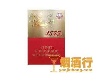 土楼(1575金中支)