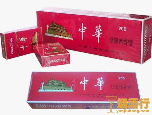 香烟邮寄的新规定，香烟一次性邮寄很多有什么影响