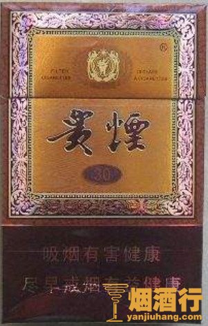 设定一个戒烟辅助产品的使用期限