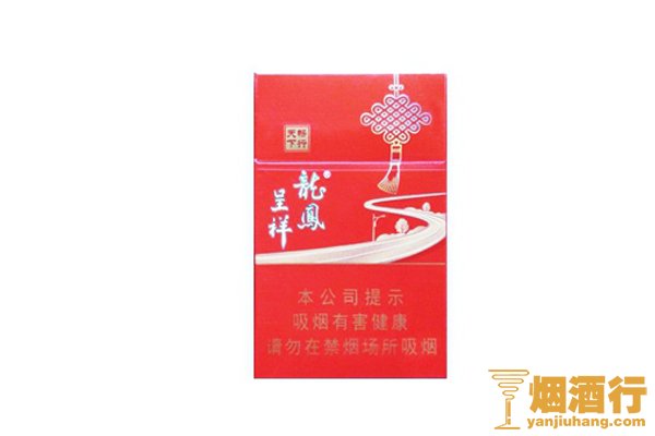 畅销的5元的烟 口感好的5元的烟推荐