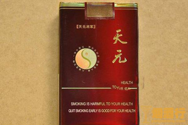 山东烟草品牌及价格 山东经典的口感好的烟草品牌