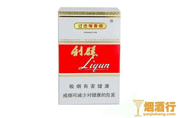 香烟杀精排行榜 你知道最杀精的香烟是哪些吗