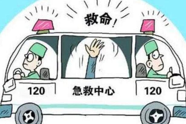 酒精中毒怎么办 食物解酒精中毒方法