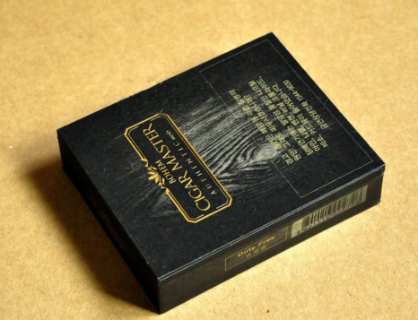 BOHEM(CIGAR MASTER)宽盒装