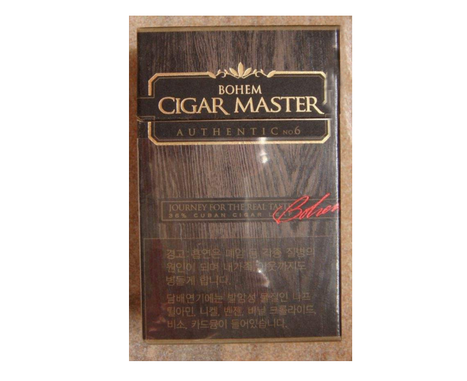 BOHEM(MASTER) 俗名: BOHEM CIGAR MASTER