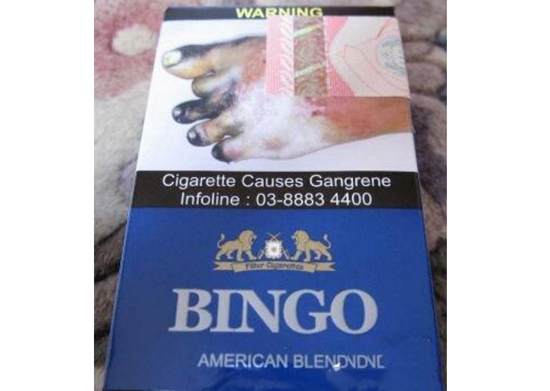 宾戈(蓝)俗名: MARLBORO CRISP MINT BLEND