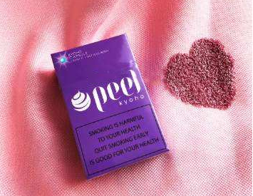 百乐(葡萄爆珠)