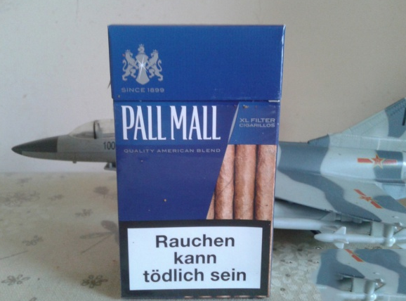 pall mall德国免税小雪茄
