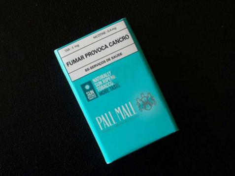 pall mall chilled(澳门含税版) 俗名:澳门版长红
