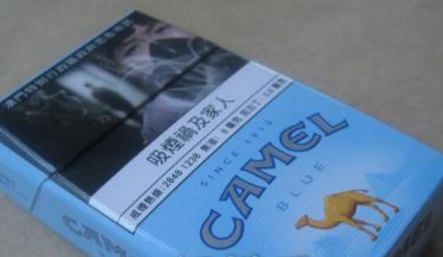 骆驼(八角蓝)澳门版