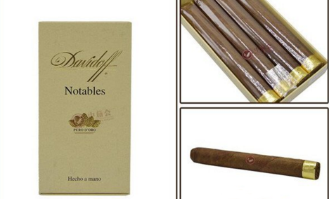 大卫杜夫金装名士