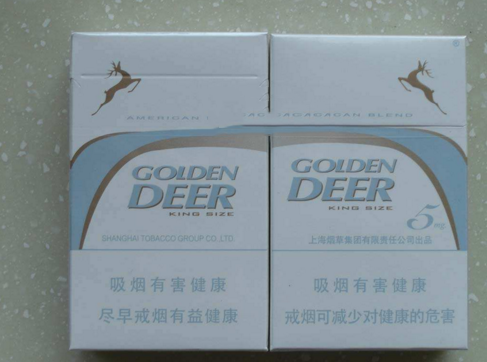 金鹿(硬白5mg出口)