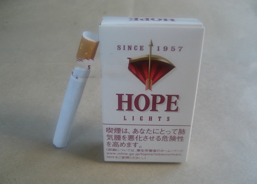 HOPE(红)10支装日本免税版