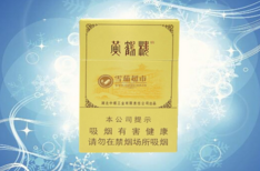 黄鹤楼硬雪之景