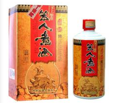 53°笨人煮酒新珍品500ml