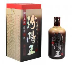 45°十五年紫砂樽汾阳王500ml