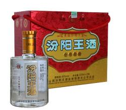 45°水晶十年汾阳王礼盒