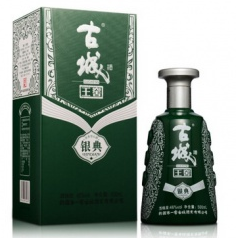 46°新疆第一窖古城王窖银典500ml