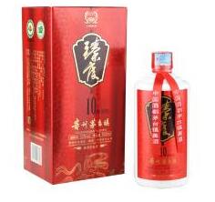 53°怀庄臻度10年窖藏500ml