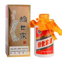 53°赖世家125ml（赠品）