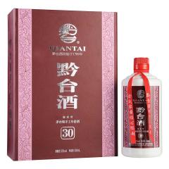53°黔台牌三十年黔台酒500ml