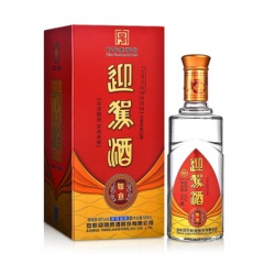 45°迎驾贡酒（如意）500ml