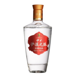 50°伊力特沙漠之狐(铁盒)500ml